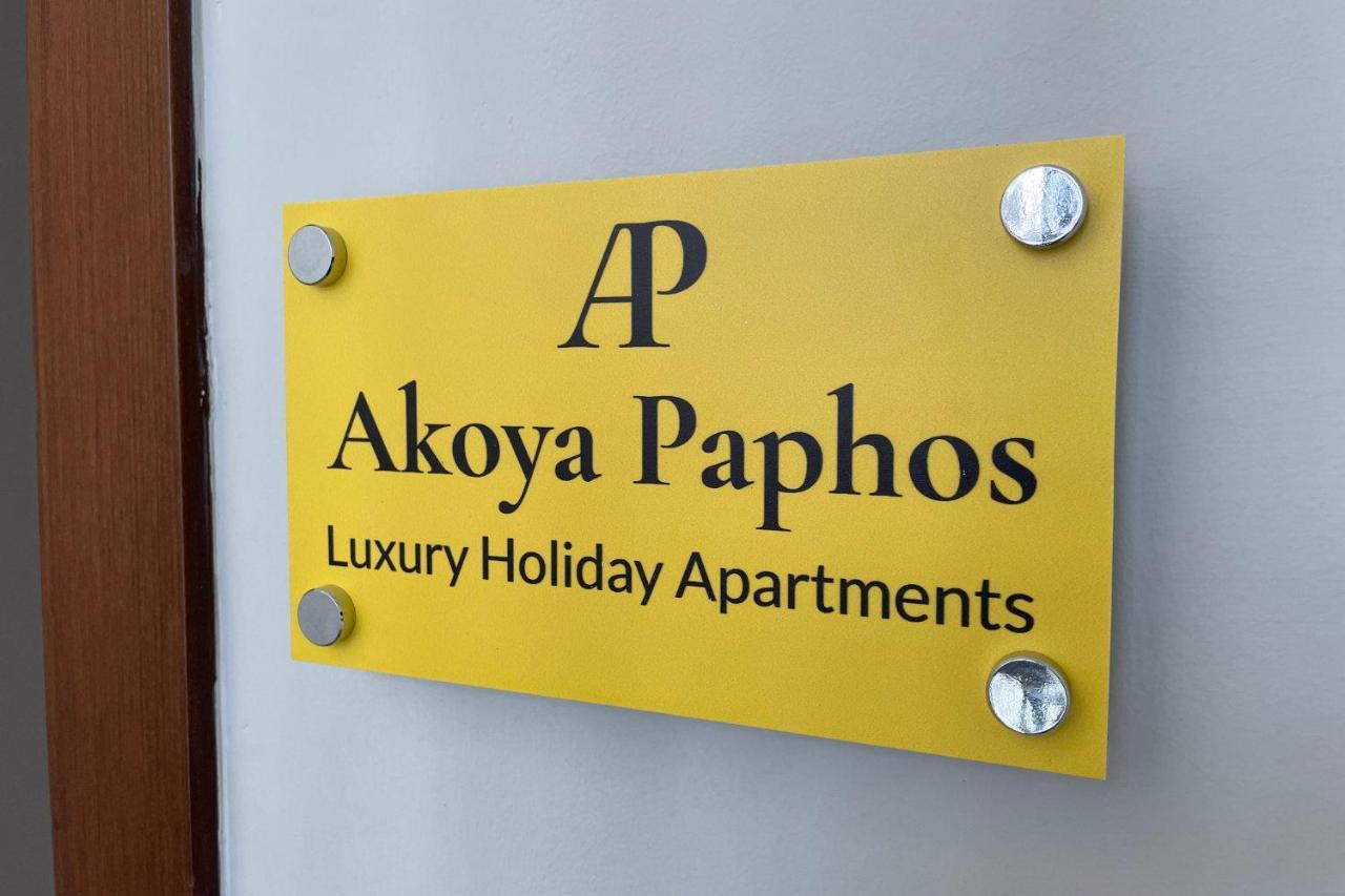 Eleona'S Royal Gardens By Yiota - Luxury 2 Bed Apartment In Exclusive Complex Pegeia Eksteriør billede
